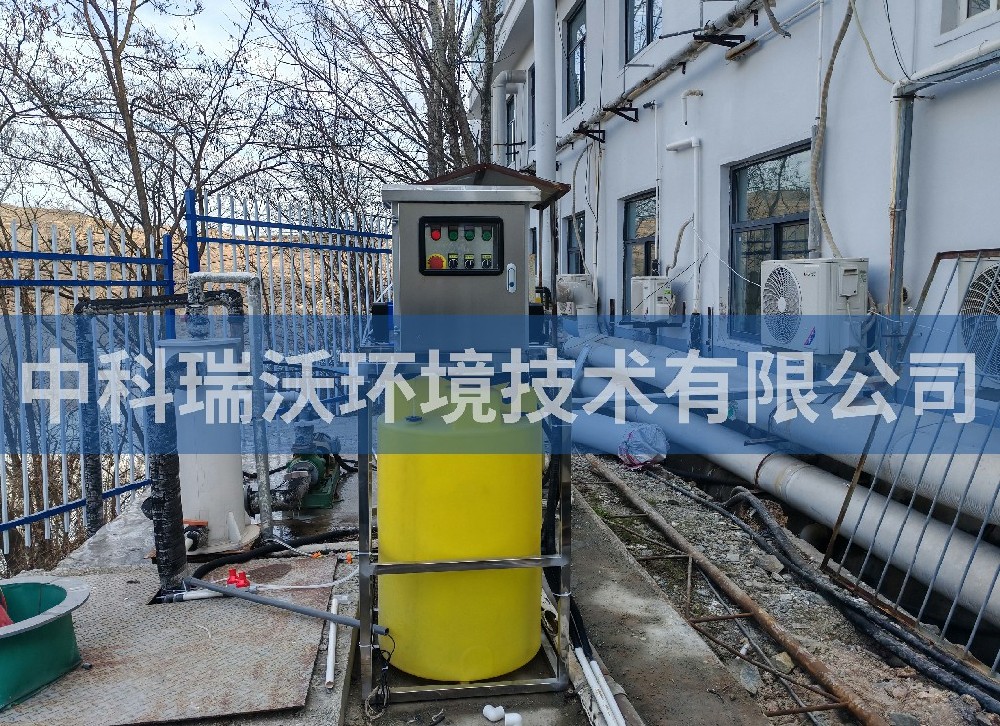 河南省洛陽(yáng)市礦業(yè)公司戶(hù)外一體化污水處理設(shè)備